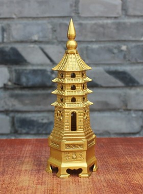 真全铜器 纯铜五层塔黄铜4层文昌塔5层玲珑宝塔书房工艺品摆件