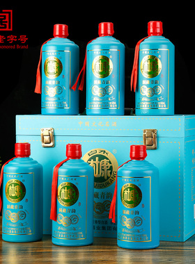 sxj白水杜康【洞藏青韵】厂家直销52度白酒浓香型500ml*6礼盒装D1