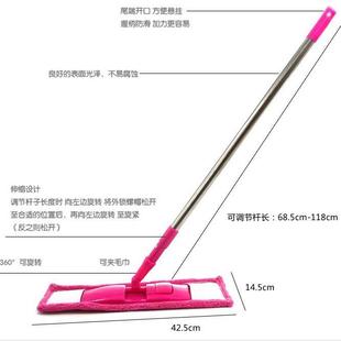 直销直销可拆卸珊瑚绒不锈钢拖把家用一拖净夹固式 新款 不锈钢平板