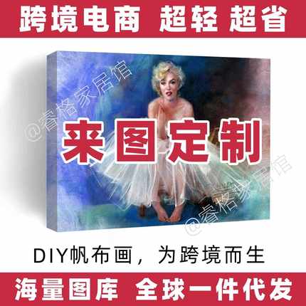 新款直销轻奢客厅装饰画现代简约沙发背景墙挂画几何高档抽象三联