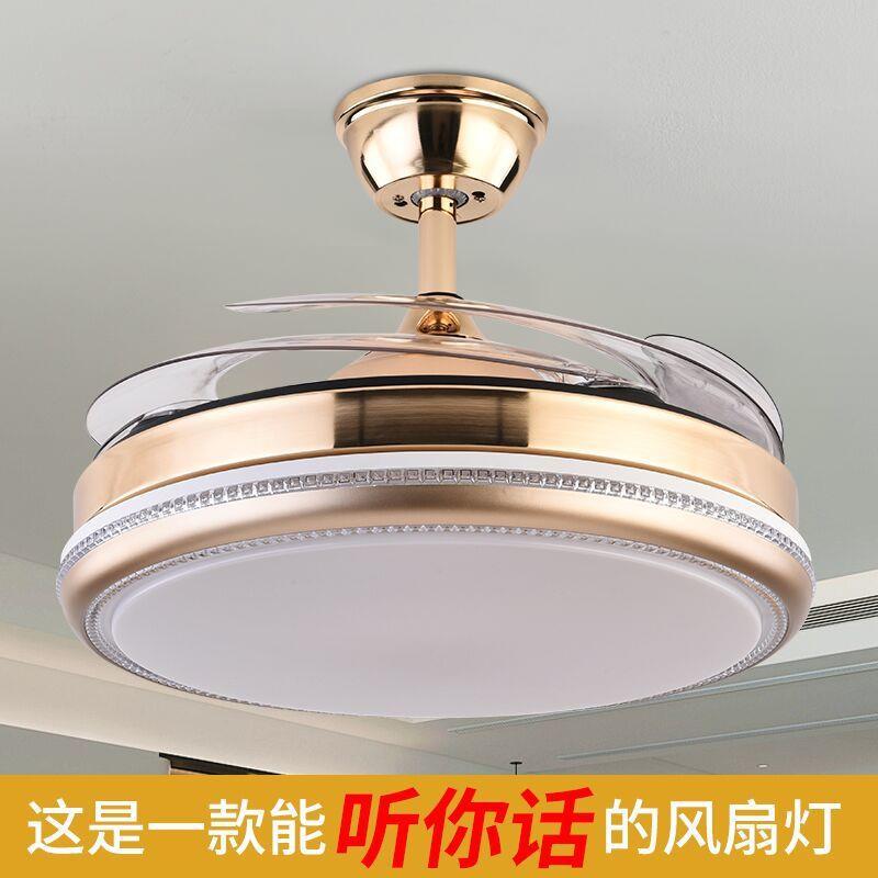 新款餐厅风扇灯吊扇灯一体客厅卧室带电风扇吊灯隐形家用智能工厂