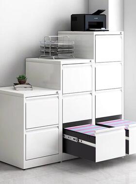 办公室A4FC卡箱挂劳柜铁皮文件柜合同档案柜凭证抽屉快捞柜矮柜