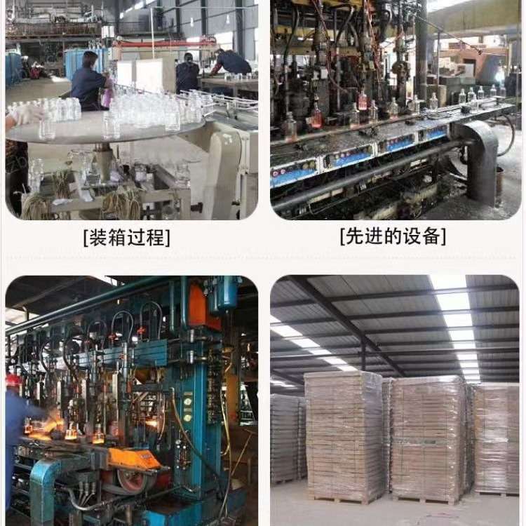 研磨器玻璃黑胡椒研磨瓶厨房用品家用磨碎器可调节旋转调味瓶盐罐