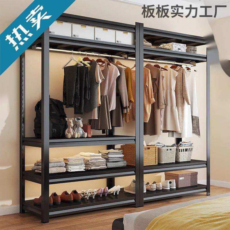 衣柜衣架货架防尘帘开放式衣帽间卧室简易角钢家用落地多层置物架,鲜花速递/花卉仿真/绿植园艺,割草机/草坪机,淘宝优惠券,粉丝福利购,淘宝优惠卷