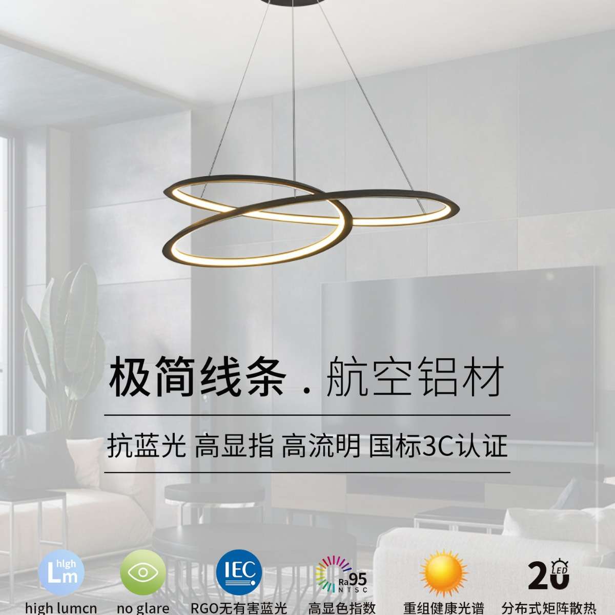 SDMMD 意式极简吊灯客厅大气线条卧室现代轻奢餐厅创意设计师主灯