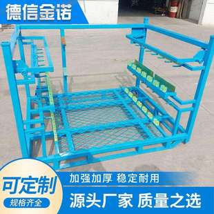 仓库堆垛架智能重型货架巧固架仓储物流汽车零部件架布料卷布料架