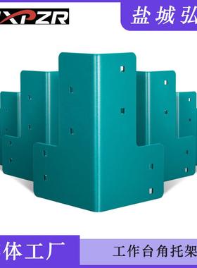 连接件底座工作台角托架磨砂绿色5 毫米厚钢制桌边接头紧固件