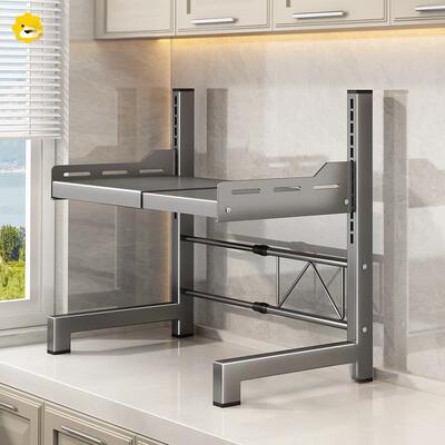 放打印机的置物架桌面可伸缩分层收纳架桌上台面支架放微波炉架子