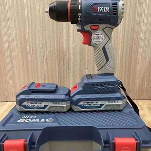 铁狼手电钻21v无刷电机裸机充电钻家用锂电打孔小钢炮电动起子机