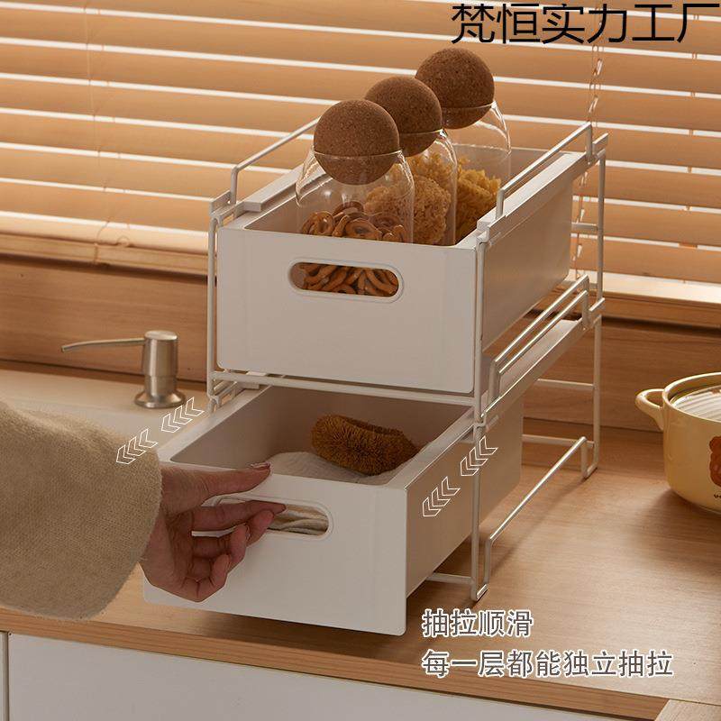 柜子分层可叠加抽屉式铁艺拉篮橱柜抽拉收纳筐厨房杂物整理置物架,鲜花速递/花卉仿真/绿植园艺,割草机/草坪机,淘宝优惠券,粉丝福利购,淘宝优惠卷