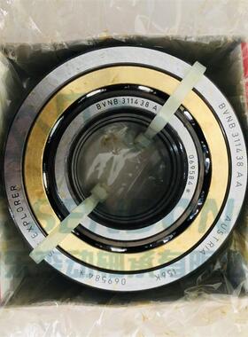 BVNB-311438非标角接触球轴承组合配柜空压机轴承BVNB311503