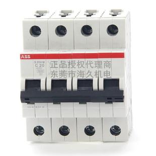 ABB低压开关S200系列交流断路器S204 B32;2CDS254001R0325