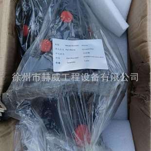 LHZ1.OV11 徐工配件 XE450M 分油器 XD.4 徐工挖掘机XE215C