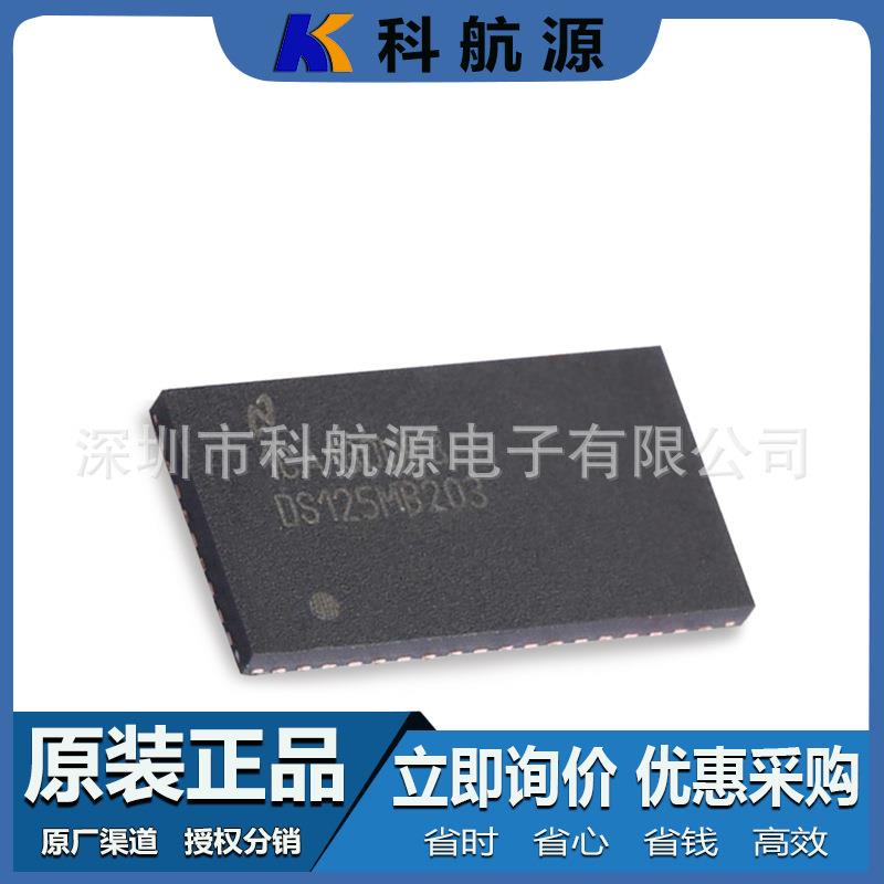 原装现货 DS125MB203SQ 封装WQFN54 以太网重定时器 转接驱动器IC