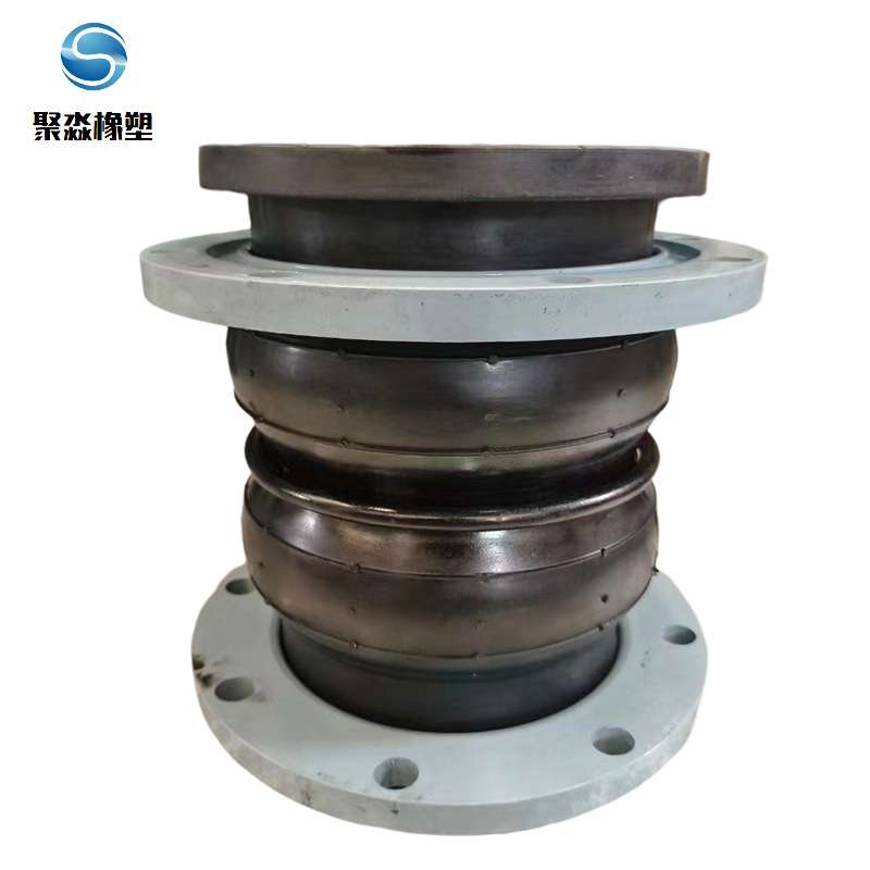 双球体橡胶软连接DN250可曲挠橡胶接头法兰橡胶补偿器软连接防震