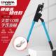 沃玛工具KH 230大型Y.O端子压接钳压线钳压著钳子裸端子压线工具