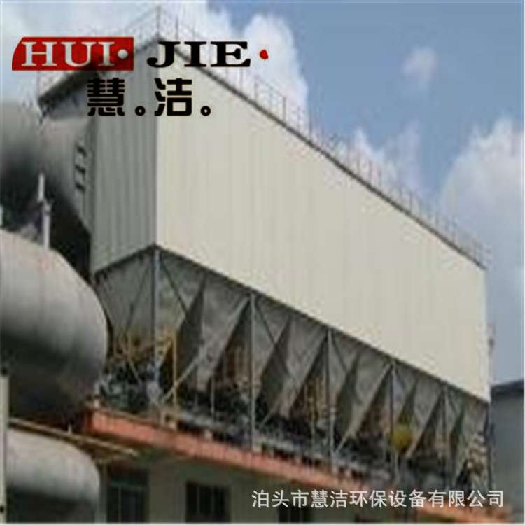 PPC型气箱脉冲袋式收尘器破碎布袋除尘器集尘器机组空气过滤器厂