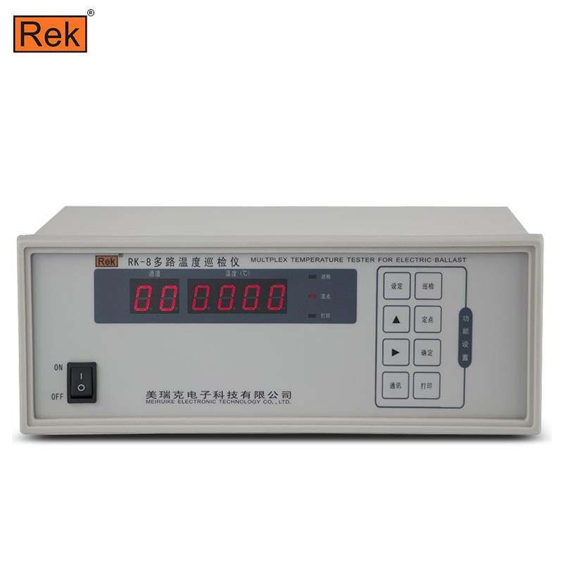 美瑞克RK-8多路温度巡检仪RK-16通道温度监控跟踪仪表高精度