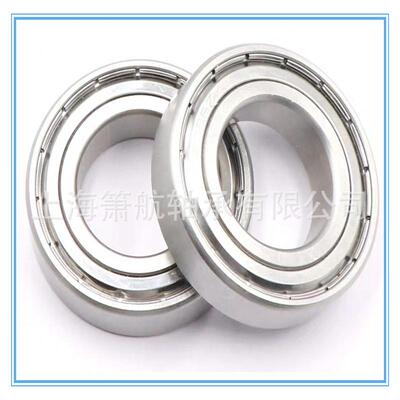 不锈钢轴承S6916RS S6917RS S6918RS S6920RS防水防锈不锈钢轴承