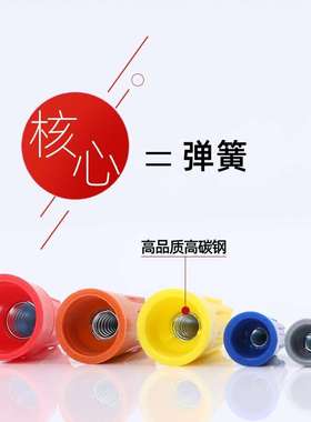 P1灰色闭端子旋转端子螺旋式接线压线器接线帽电线连接器快接头