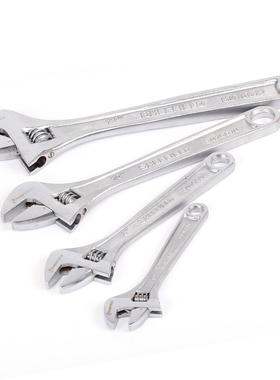 S016608 多功能活动扳手活络开口扳手五金工具6寸8寸10寸12寸