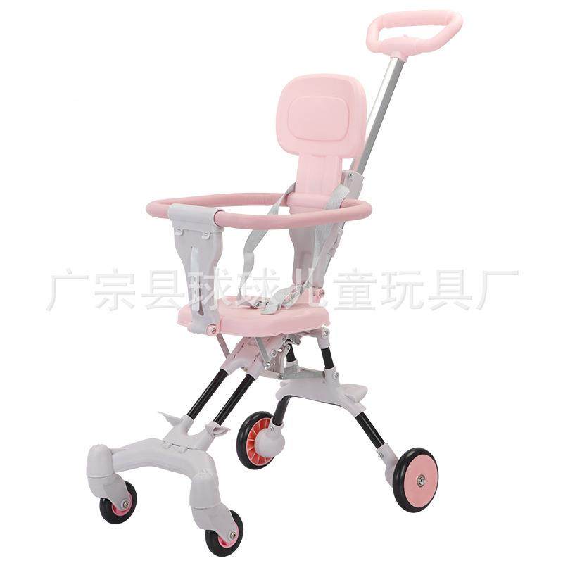 遛娃神器口袋车高景观四轮手推车轻便可一键折叠可双向婴儿推车,3C数码配件,USB灯,淘宝优惠券,粉丝福利购,淘宝优惠卷