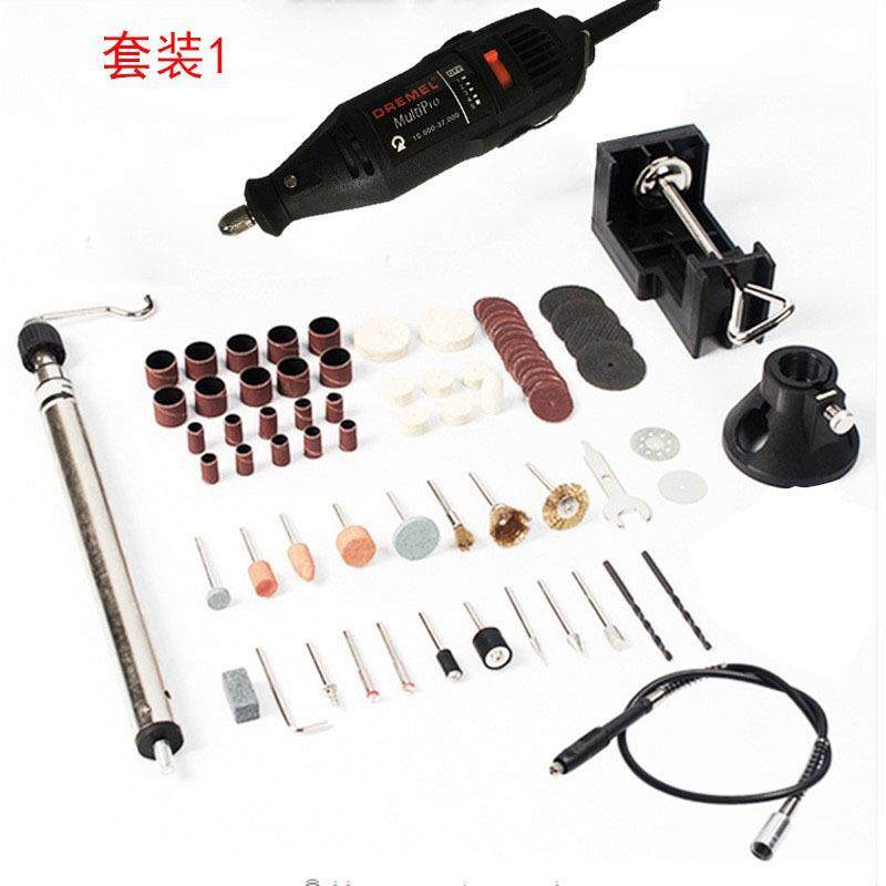 厂家 小型电磨机 迷你电动多用木雕根雕打磨抛光工具雕刻机,3C数码配件,USB灯,淘宝优惠券,粉丝福利购,淘宝优惠卷