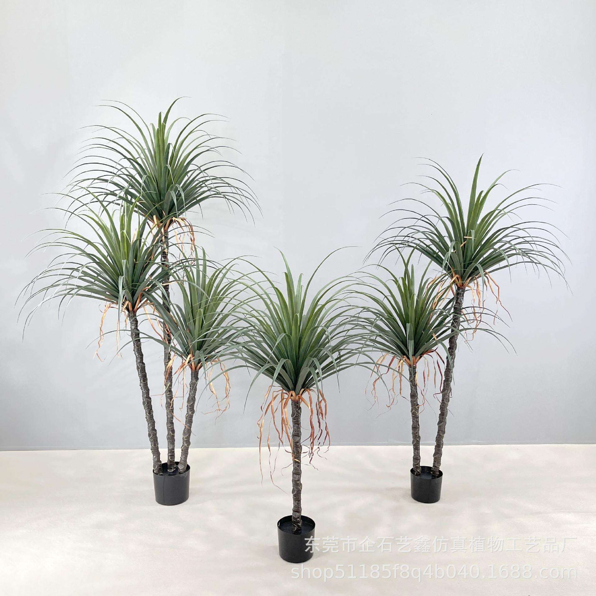 仿真龙血树绿植盆栽北欧丝兰树室内橱窗落地装饰摆件假植物荷兰铁