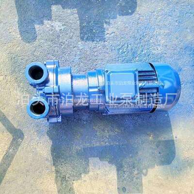 山东博山2BV2070水环式真空泵 浓缩机组配套真空泵 泊头真空泵