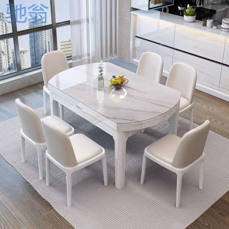 g7J岩板餐桌家用小户型客厅长方形静味折叠可伸缩圆桌实木餐桌