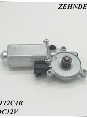 ZEHNDEO 玻璃升降器82666电机 71T12C4R车窗GB413AR马达19152022