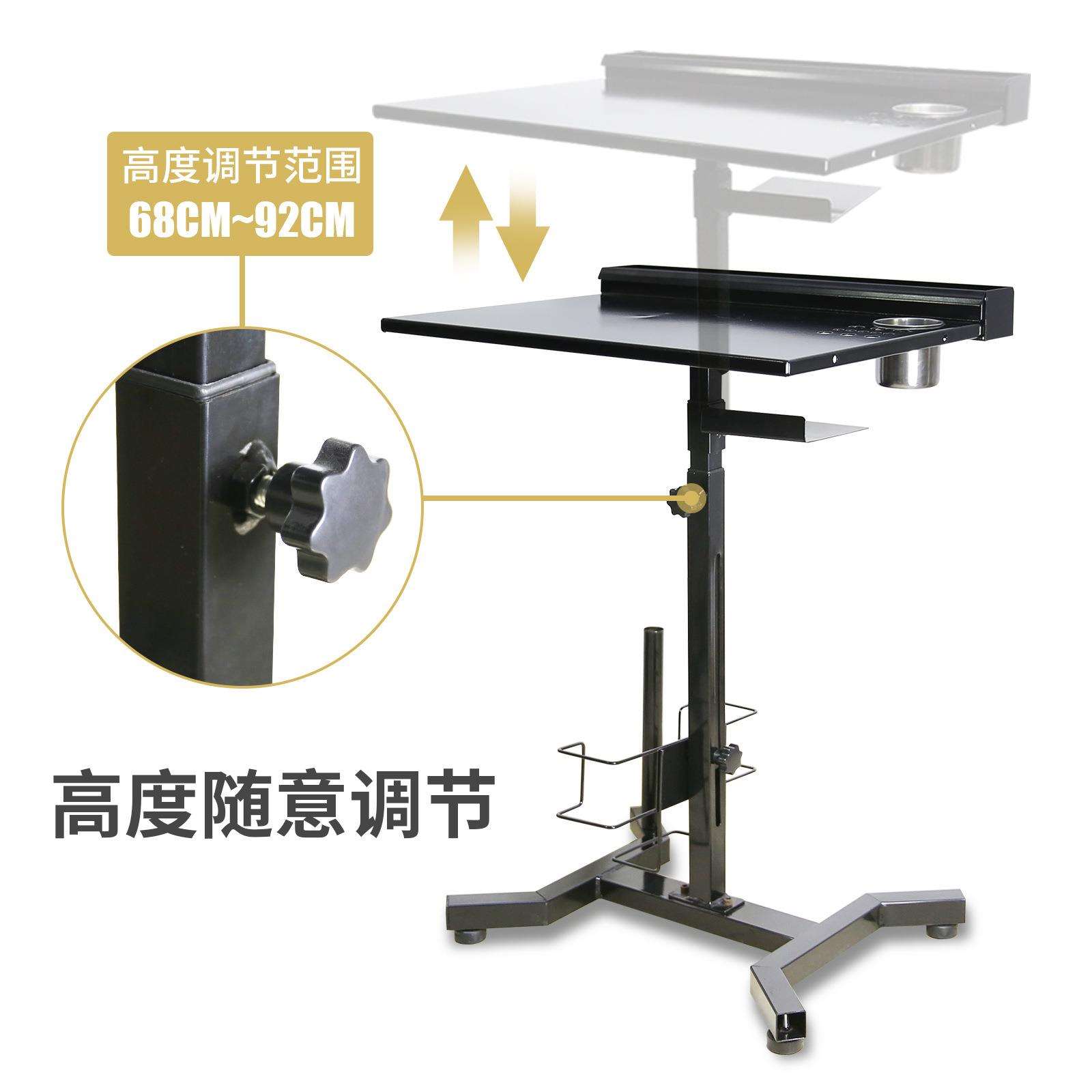 纹身工作台操作台多功能工具车升降多角度调节文身桌子架子GZT-5