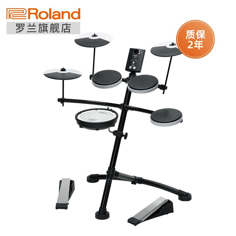 Roland/罗兰 TD-1KV便携电子鼓架子鼓儿童初学者家用电子鼓爵士鼓