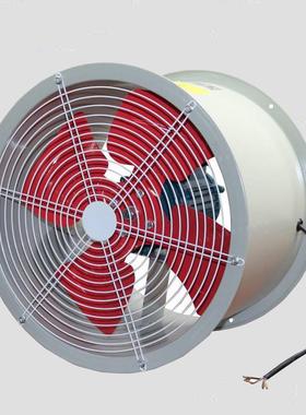 DZ-13-6C轴流风机2.2KW大功率工业排风扇低噪音管道风机排气风机