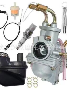 For PW50 Y- Zinger YT60L YT60 TRI-ZINGER 1984-1985 套装