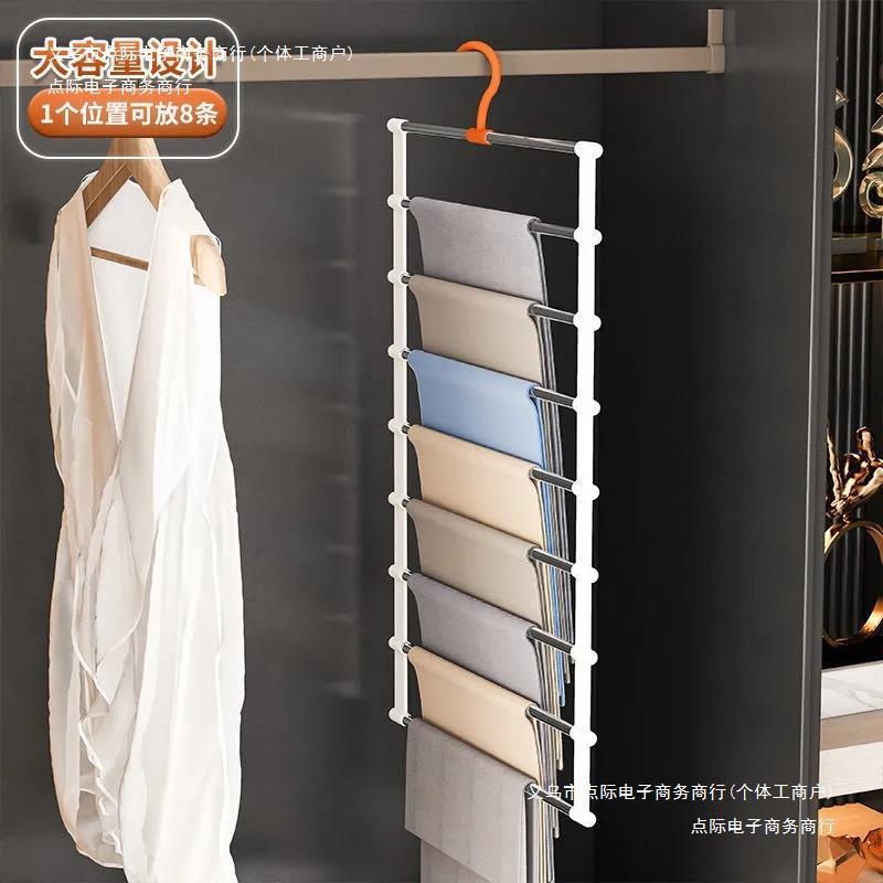 裤夹T裤子魔术多功能衣架家用裤架无痕多层裤架衣柜收纳