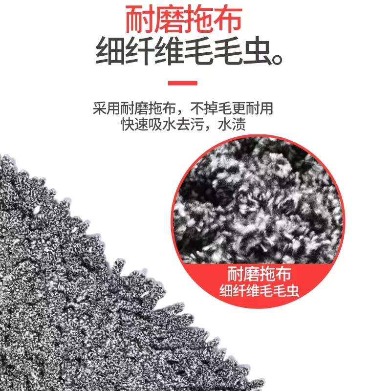 平板拖把替换布尘推布棉线拖把头布套式地拖布排拖布40 60 90 110