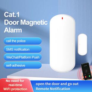 跨境亚马逊门磁报警器入户门防盗门窗感应报警器防贼开关门提醒器