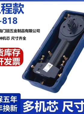 上海门囍地弹簧玻璃门木门M220B有框门无框门自动关门配件818 322