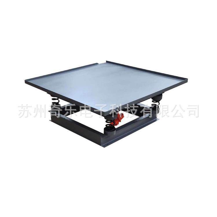 混凝土振动台水泥砼砂浆试块震动试验台平板振动台,玩具/童车/益智/积木/模型,毛绒/玩偶/公仔/布艺类玩具,淘宝优惠券,粉丝福利购,淘宝优惠卷