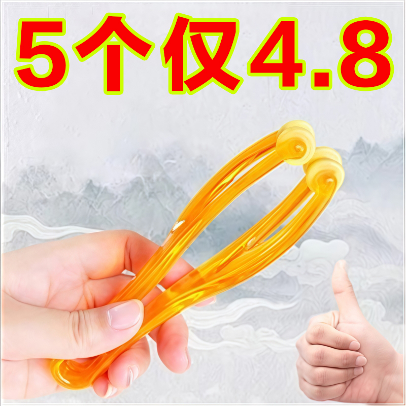 手指按摩器多功能手关节滚轮式缓解手部弹力鼠标手家用瘦手按摩夹