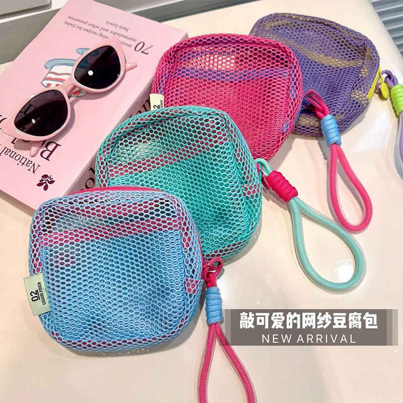 旅行旅游户外透明杂物收纳彩色豆腐包超轻网格包多功能耐用大容量