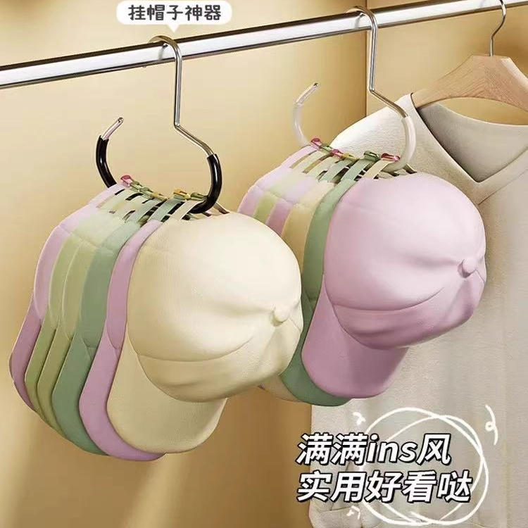 帽子圆环衣架收纳神器挂钩多功能家用简约领带围巾丝巾挂防滑无痕