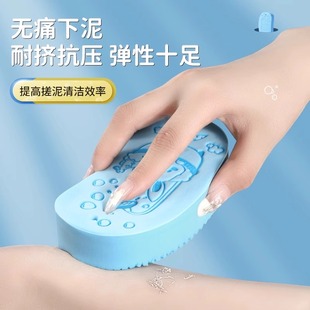 宝宝洗澡搓泥海绵擦儿童搓澡巾不伤皮肤下灰神器婴儿柔软沐浴棉擦