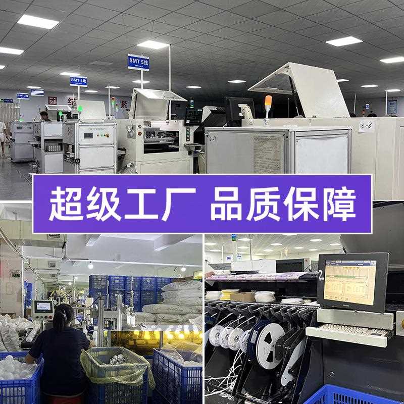 新款直销螺口大功率超亮明装圆形一体古镇风扇灯泡遥控现代简约现