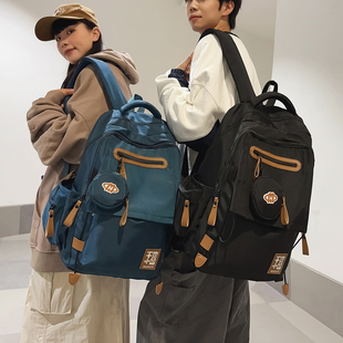 书包男生2025新款 初中生高中生大学生大容量背包减负轻便双肩包女