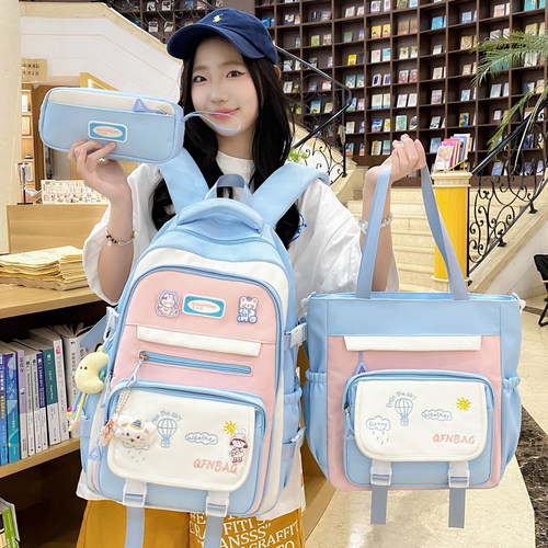 书包女可爱初中女生大容量减负