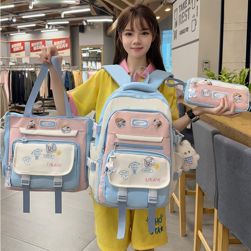 书包初中女生高颜值可爱大容量