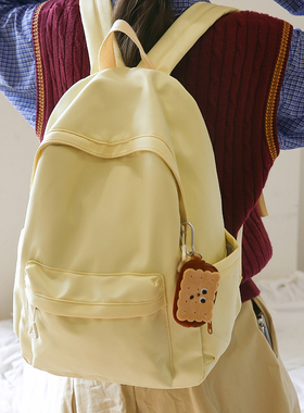 书包初中女生奶油系高颜值女孩黄色青少年高中学生大容量双肩包女
