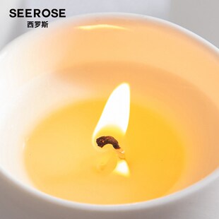 SEEROSE西罗斯黑白天鹅大豆香薰蜡烛聪明盖送朋友情人节生日礼物